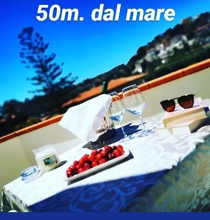 Διαμέρισμα Paradise Capo Vaticano
